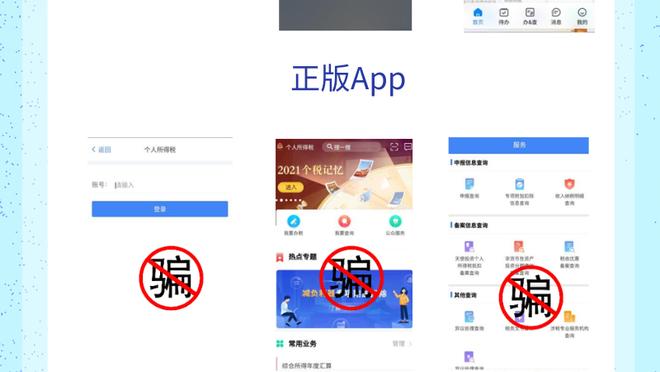 开云官网登录入口app截图1